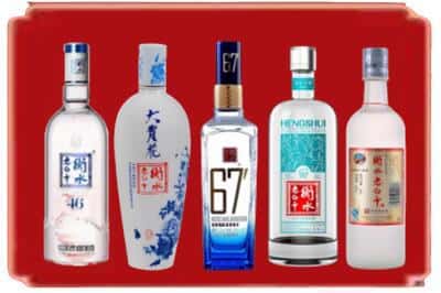 营口大石桥回收衡水老白干